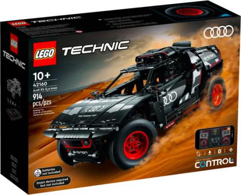 Technic Audi RS Q e-tron