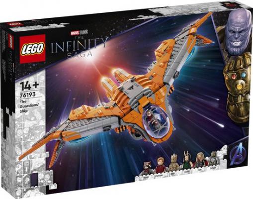 Marvel Avengers Het Schip van de Guardians