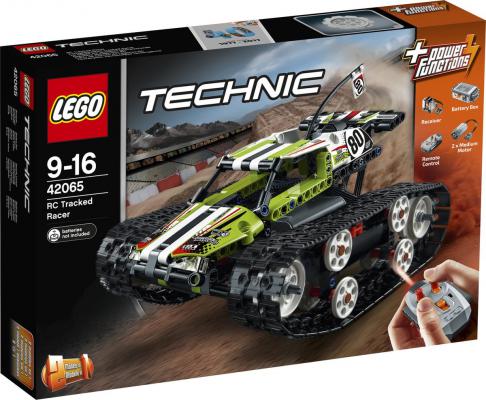 RC Rupsbandracer