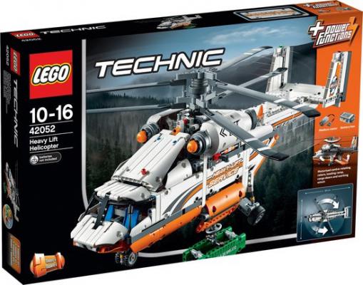 Heavy Lift Helicopter