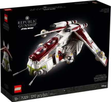 Republic Gunship USC