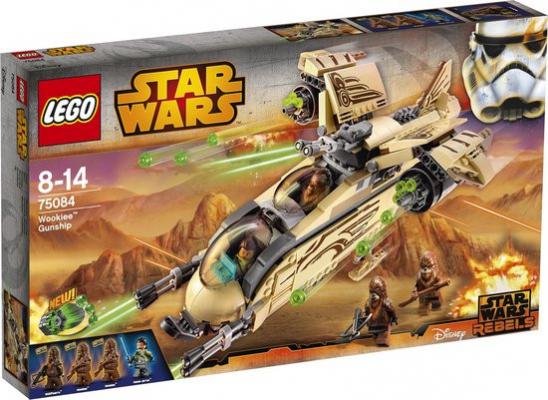 Wookiee Gunship