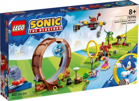 Sonic Sonics Green Hill Zone loopinguitdaging
