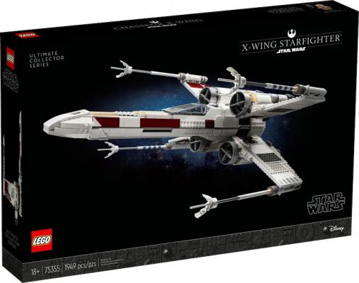 X-Wing Starfighter