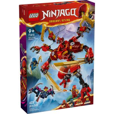 Kais ninjaklimmecha