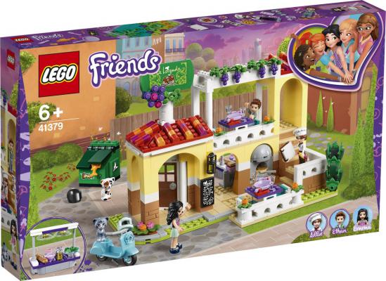 Heartlake City Restaurant
