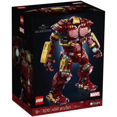 Marvel Hulkbuster