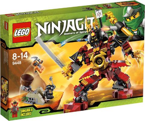 Samurai Mech