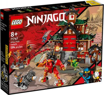 Ninjadojo tempel