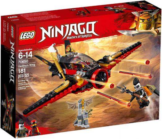 LEGO Ninjago Destinys Wing