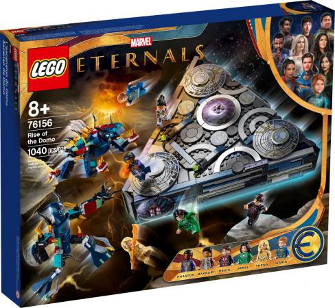 LEGO Super Heroes Opkomst van de Domo