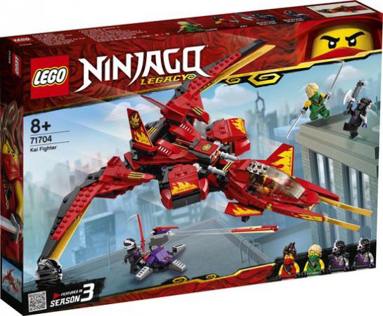 LEGO Ninjago Legacy Kai Fighter