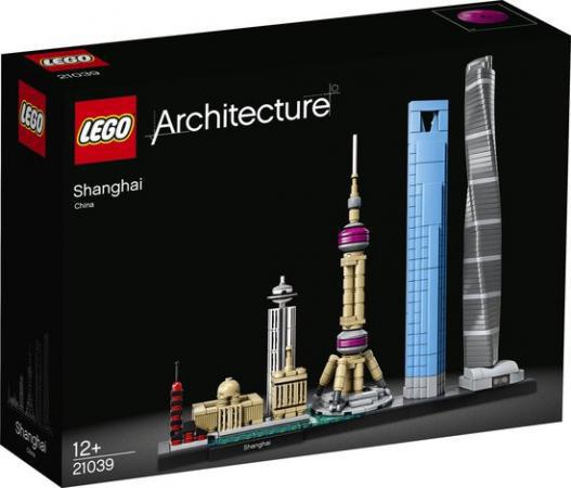 LEGO Architecture Shanghai