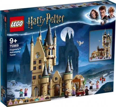 LEGO Harry Potter Hogwarts Astronomietoren