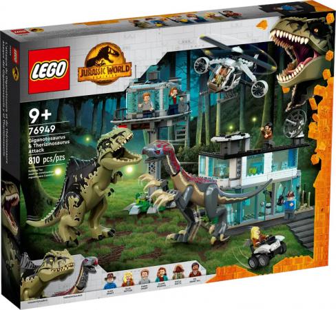 LEGO Jurassic World Jurassic Giganotosaurus en Therizinosaurus aanval