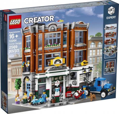 LEGO Icons Garage op de Hoek