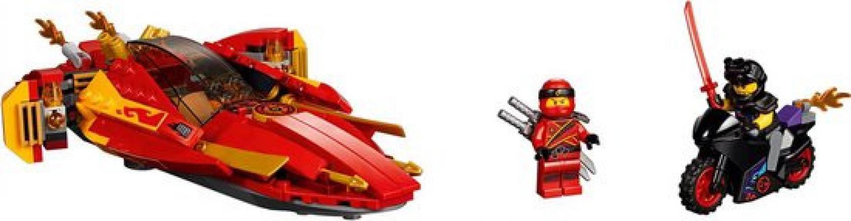 LEGO Ninjago Katana V11