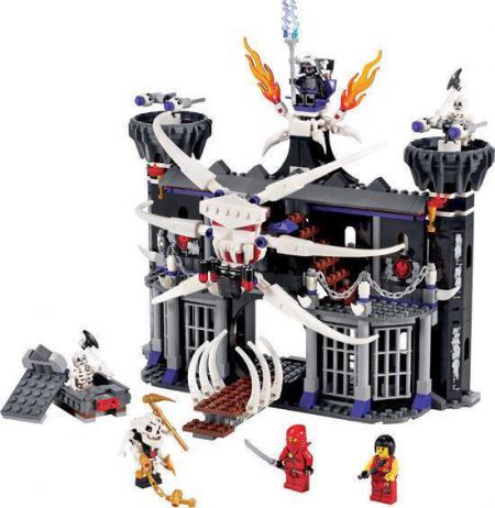 LEGO Ninjago Garmadons Dark Fortress