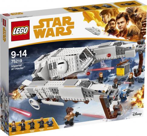 LEGO Star Wars Imperial AT-Hauler
