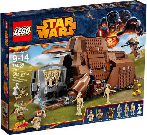 LEGO Star Wars MTT