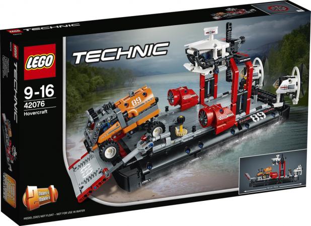 LEGO Technic Hovercraft