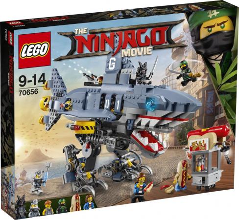 LEGO Ninjago Movie Garmadon