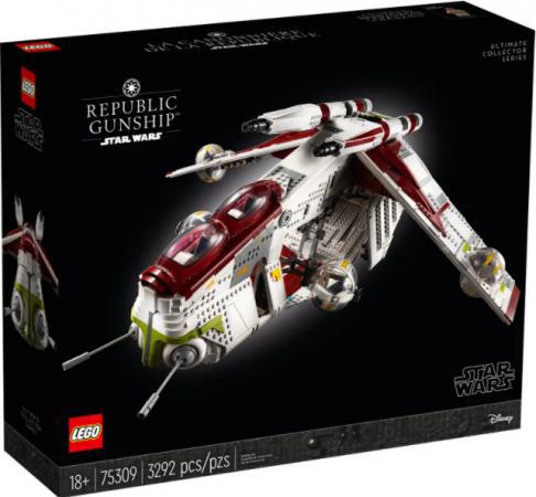LEGO Star Wars Republic Gunship USC