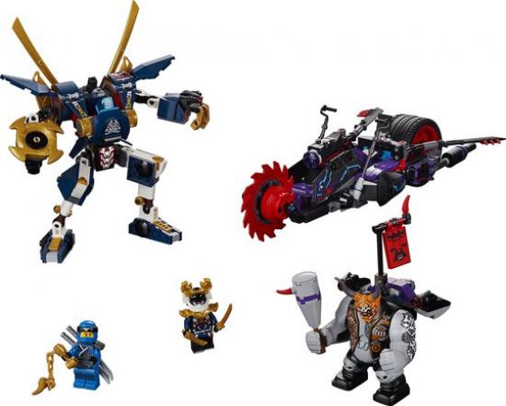 LEGO Ninjago Killow vs. Samoerai X