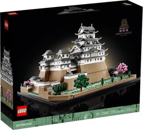 LEGO Architecture Kasteel Himeji
