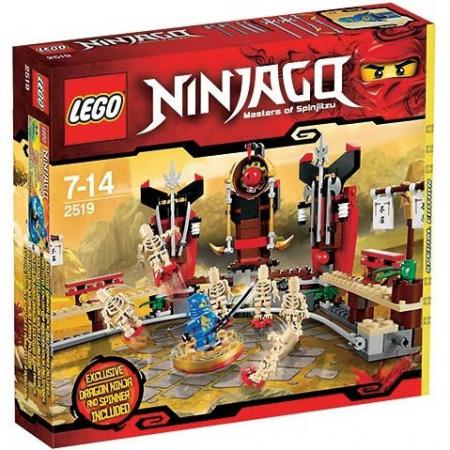 LEGO Ninjago masters of spinjitzu