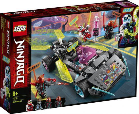 LEGO Ninjago NJAGO Ninja Tuning Auto