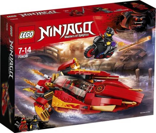 LEGO Ninjago Katana V11