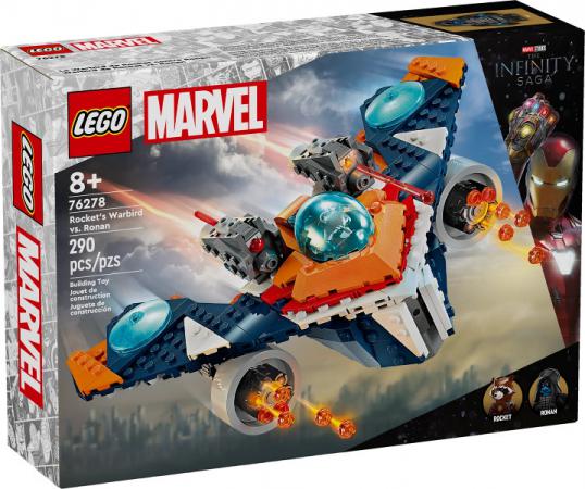 LEGO Super Heroes Rockets Warbird vs. Ronan