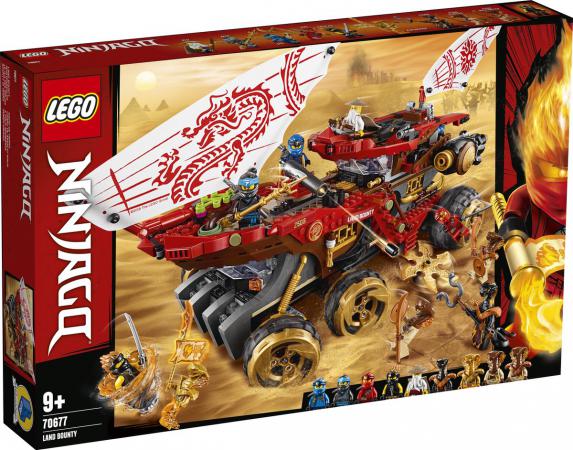 LEGO Ninjago Landbounty