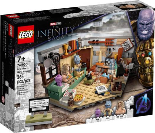 LEGO Super Heroes Marvel Bro Thors New Asgard