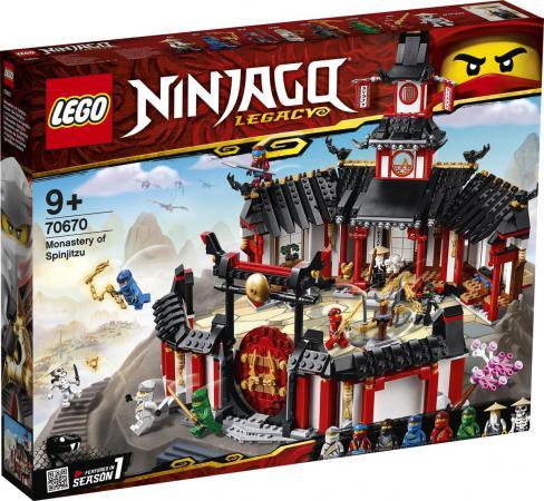LEGO Ninjago Legacy Het Spinjitzu Klooster