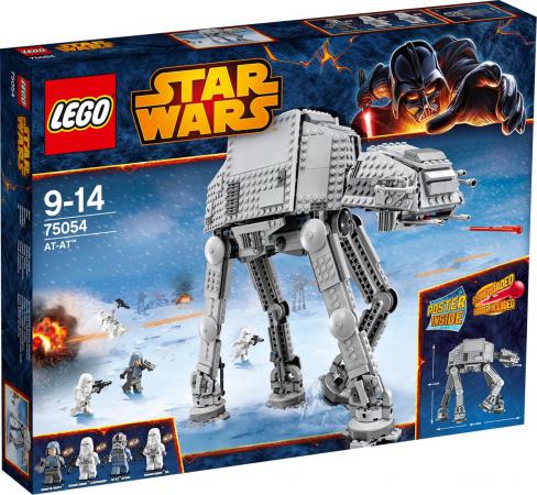 LEGO Star Wars AT-AT
