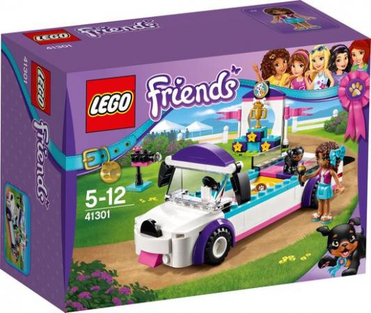 LEGO Friends Puppy Optocht