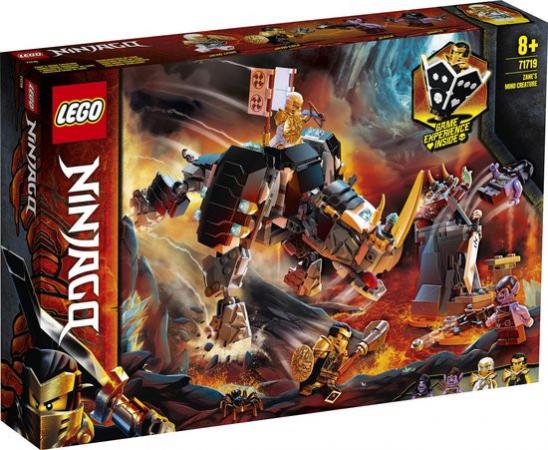 LEGO Ninjago Zanes Mino-Figuur