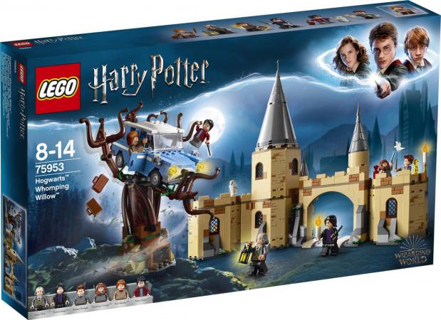 LEGO Harry Potter Zweinstein Beukwilg
