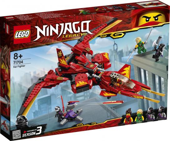 LEGO Ninjago Legacy Kai Fighter