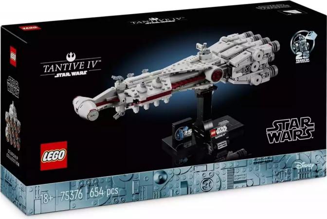 LEGO Star Wars Tantive IV
