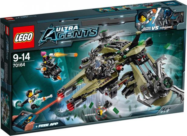 LEGO Ultra Agents Orkaan Roofoverval