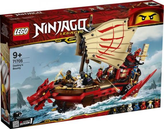 LEGO Ninjago Legacy Destinys Bounty