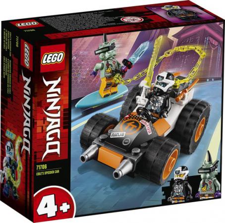LEGO Ninjago 4 Coles Speederwagen
