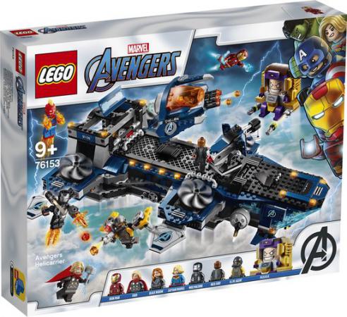 LEGO Super Heroes Marvel Avengers Helicarrier