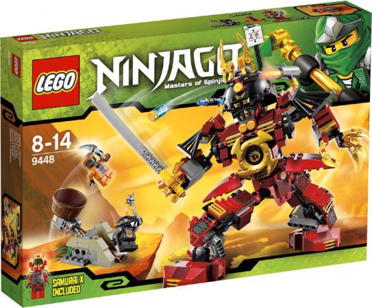 LEGO Ninjago Samurai Mech