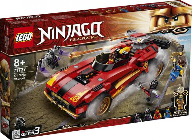 LEGO Ninjago Legacy X1 Ninja Charger