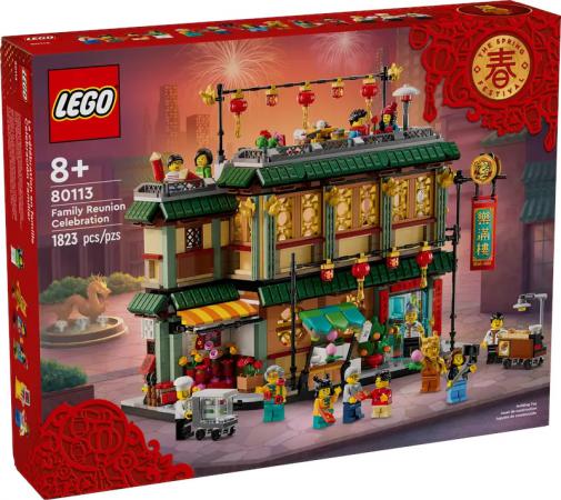 LEGO Overige Holiday Feestelijke familiereunie