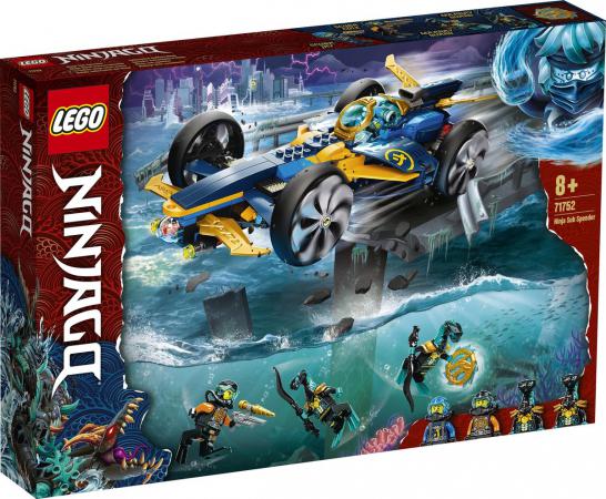 LEGO Ninjago Ninja Sub-speeder
